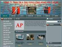 Tablet Screenshot of hancatap.com